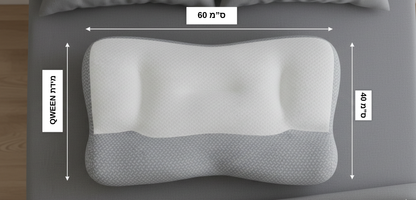 כרית עננים- לשיפור השינה וזרימת הדם